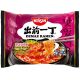 Soupe instantanée NISSIN saveur KIMSHI 100g