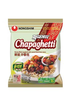 NOUILLE CHINOISE BOEUF85G - Boutique CABF