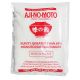 Sachet de monoglutamate de sodium Ajinomoto 200 gr