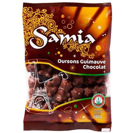 Bonbon halal Ourson Guimauve