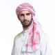 Foulard shemagh femme et hommes, foulard arabe