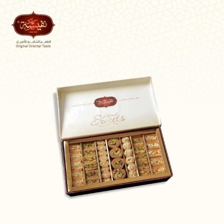 Baklava Nafeeseh Sweets