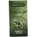 Huile de cardamome Hemani