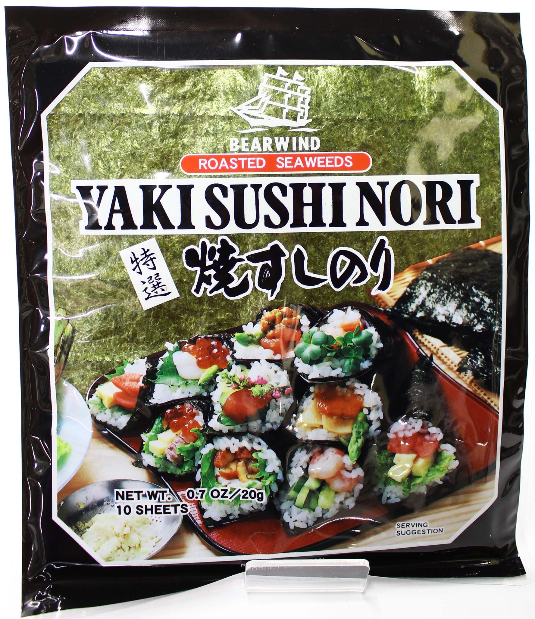 Algue Nori pour Temaki Sushi - 10 g